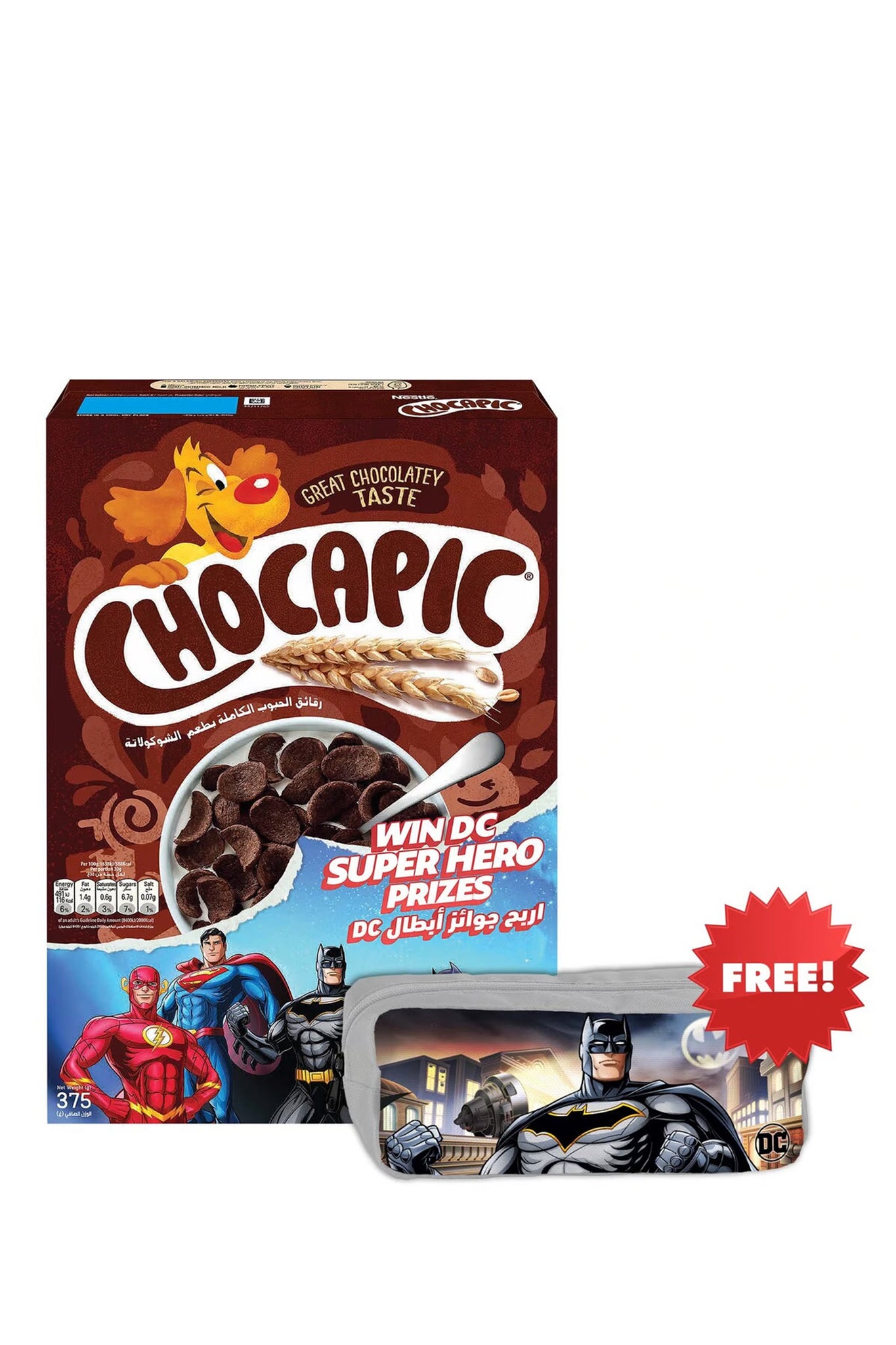Nestle DC Chocapic Chocolate Breakfast Cereal (375g) + Pencil Case