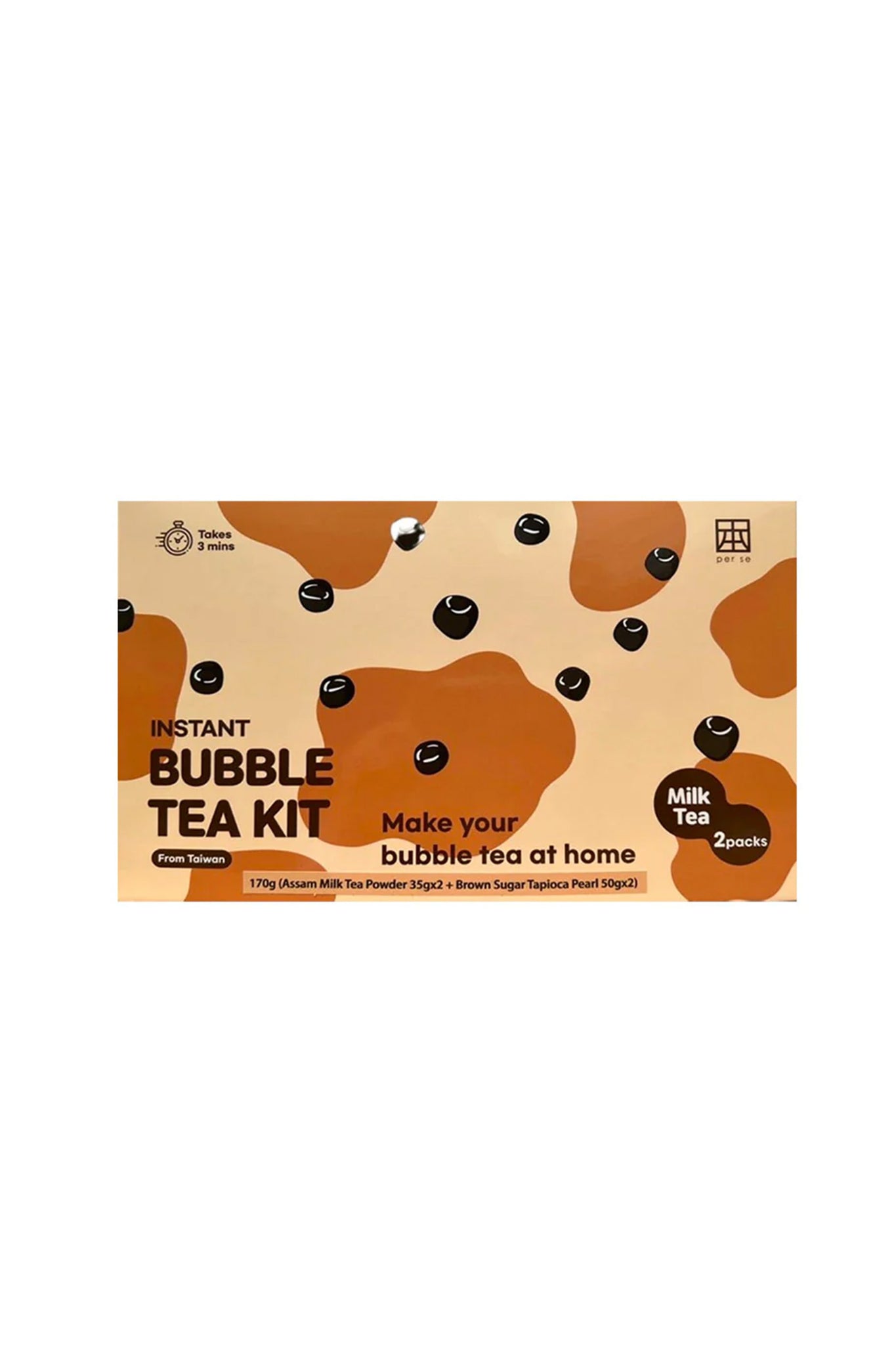 Instant Bubble Tea Kit (2 Pack) Brown Sugar 170g BUY ONE GET ONE F