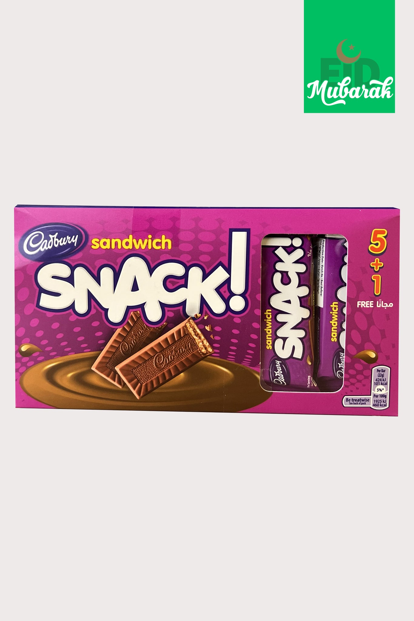 Cadbury Snack Sandwich Milk Chocolate Biscuit 22g 5+1 Free