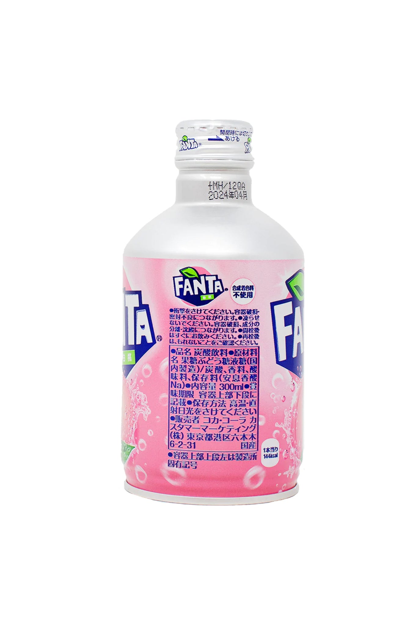 Fanta White Peach Japan