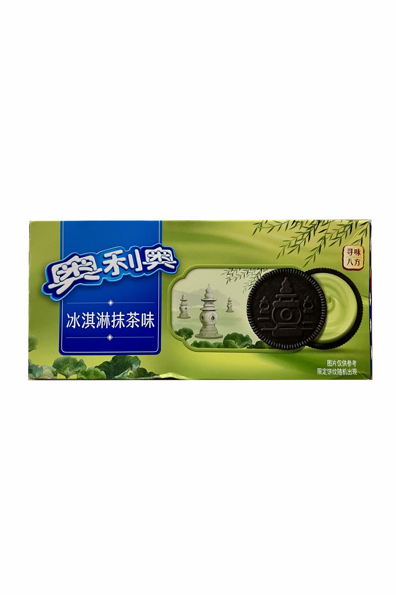 Oreo Ice Cream with Matcha Flavour [Biscuits]