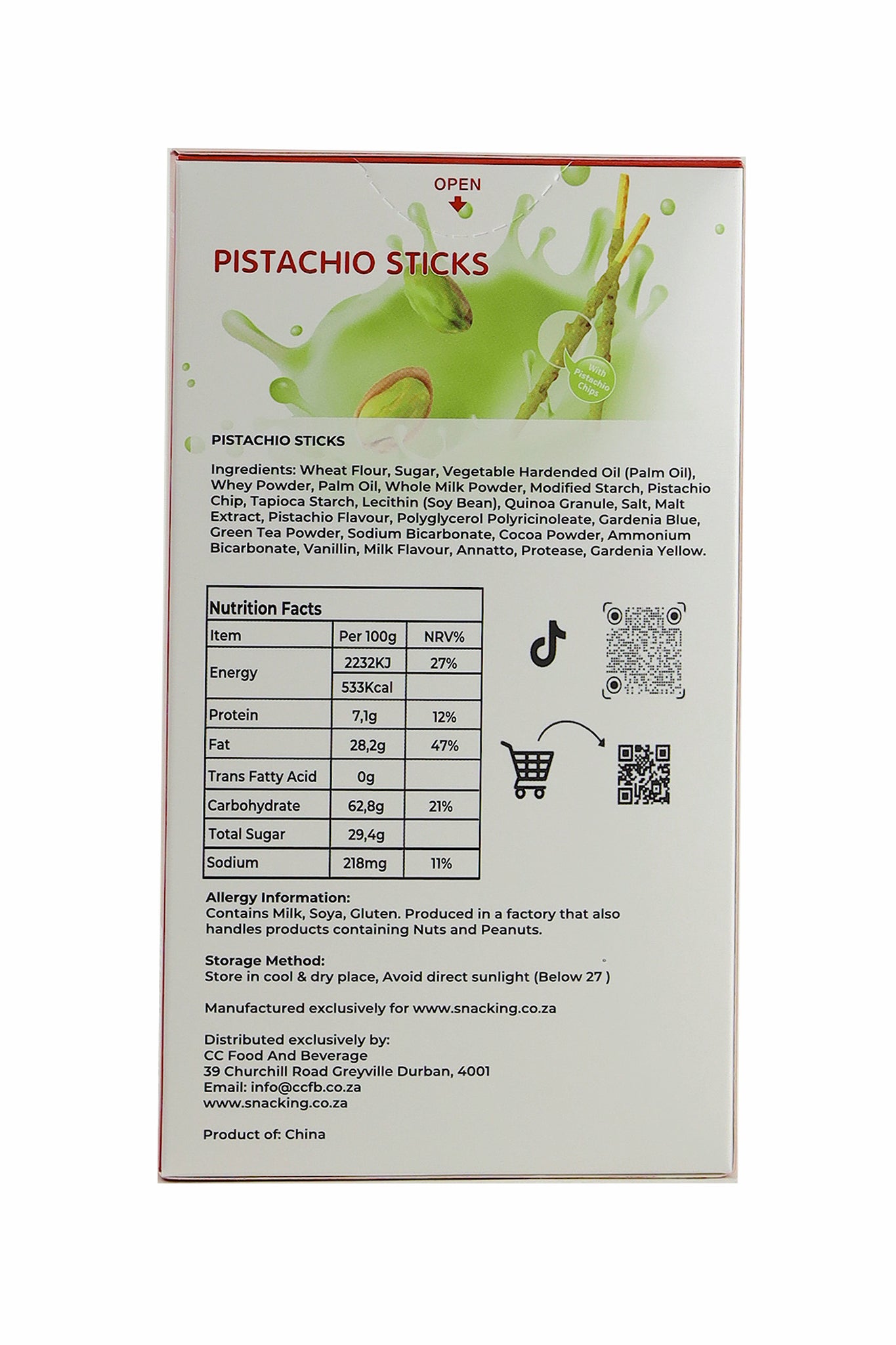 Snacking Pistachio Sticks (48g)