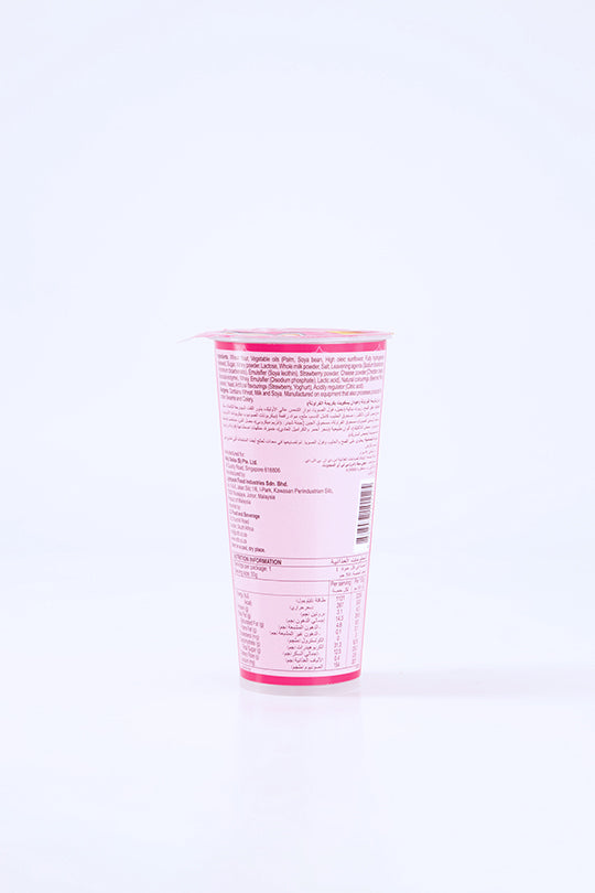 Buy Meiji Strawberry Flavoured Yan Yan online at Snacking.co.za